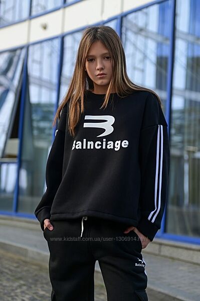 Підлітковий костюм оверсайз турецька тринитка пен´є