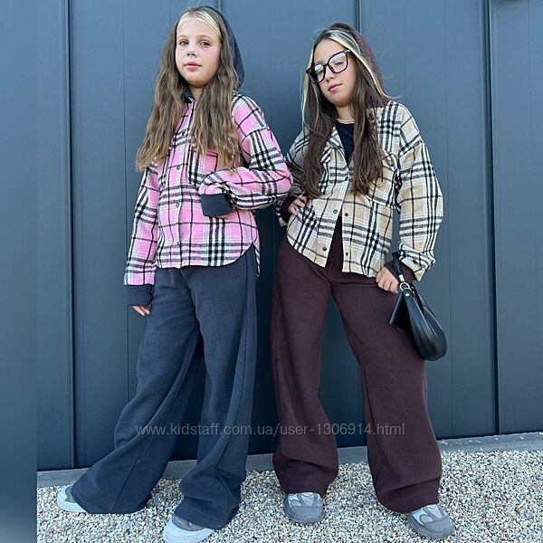 Теплий дитячий костюм