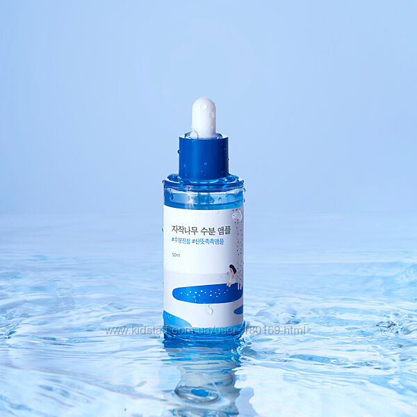 Зволожуюча сироватка з з березовим соком ROUND LAB Birch Juice Moisturizing