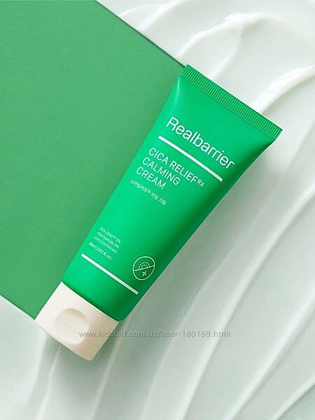 Захисний та заспокійливий ламелярний крем Real Barrier Cica Relief Repair