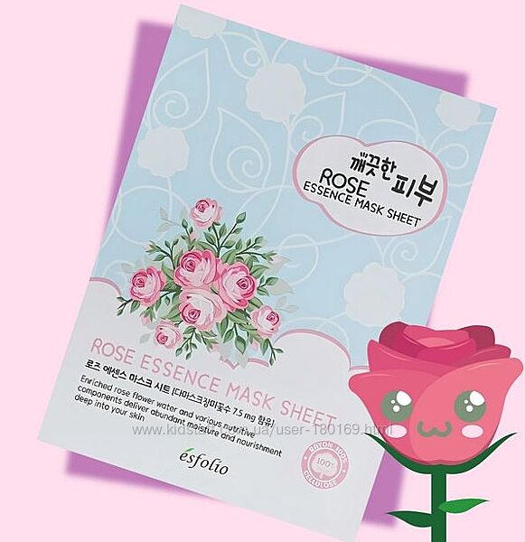 Тканевая маска с экстрактом розы Esfolio Pure Skin Essence Rose Mask Sheet