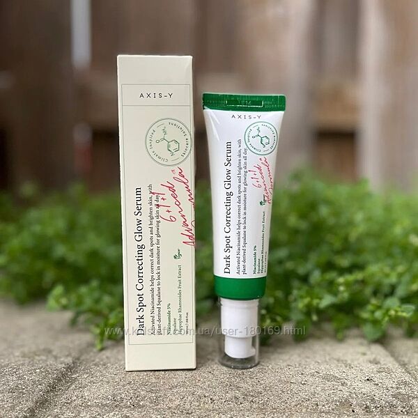 Axis-y Освітлювальна сироватка проти пігментації Dark Spot Correcting Glow 