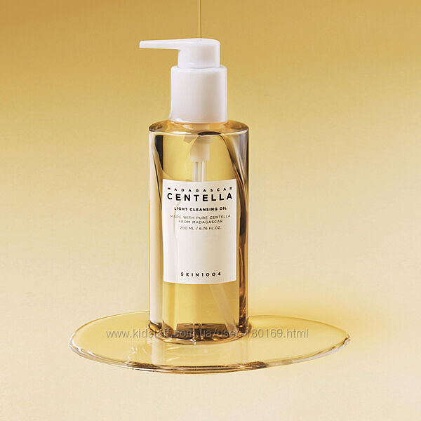 Skin1004 Madagascar Centella Light Cleansing Oil гідрофільна олія 200 мл