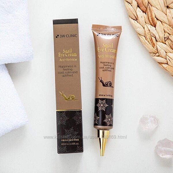 Улиточный крем для век от морщин и темных кругов 3W Clinic Snail Eye Cream 