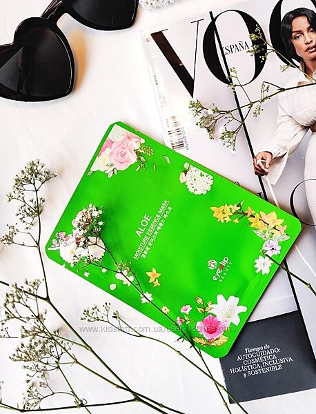 Экстраувлажняющая тканевая маска с алое Eyenlip Aloe Moisture Essence Mask 