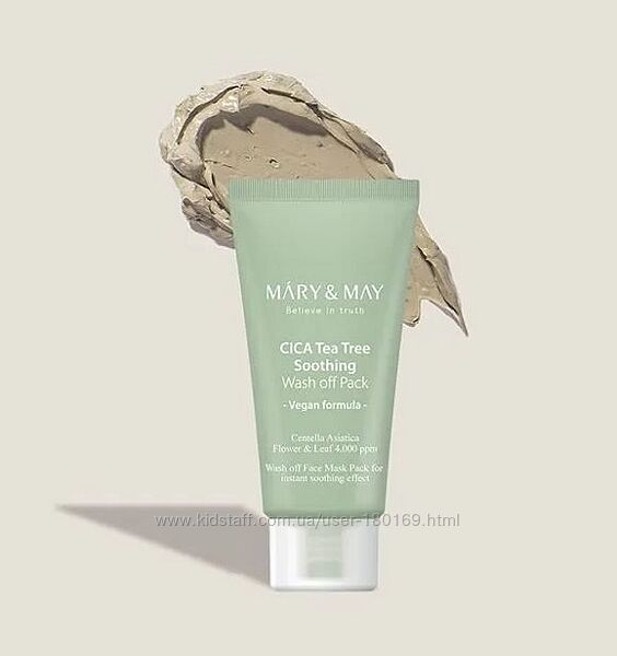 Заспокійлива глиняна маска Mary&May Cica Teatree Soothing Wash Off Pack