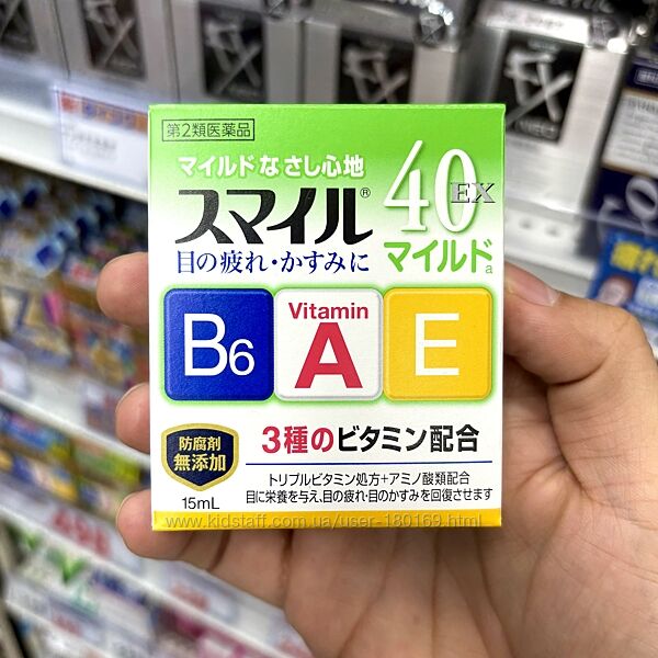 Японські вітамінні краплі для очей LION Smile 40 EX Mild Eye Drops