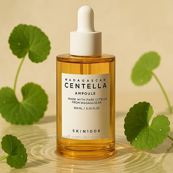 Skin1004 Зволожуюча сироватка з центеллою Madagascar Centella Ampoule
