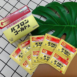 Японський засіб від застуди Пабурон Голд А порошок Paburon Gold A 44 шт