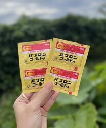 Японський засіб від застуди Пабурон Голд А порошок Paburon Gold A 1 саше