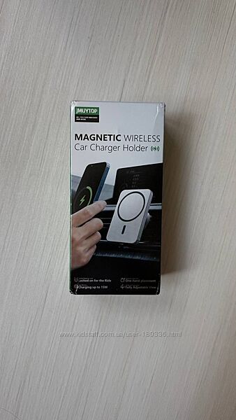 Автотримач для телефону iPhone з бездротовою зарядкою
