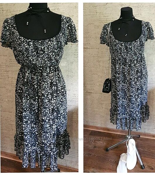 Романтична шовкова сукня Max Mara