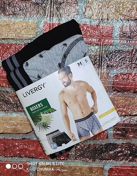 Арт.0019 набір чоловічіх боксерів 2шт від livergy размер євро 5/м