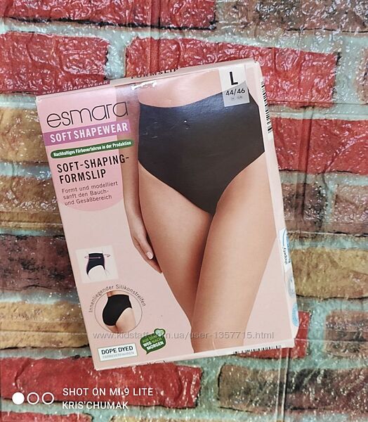 Арт.0041 утяжка, трусики від esmara розмір євро l 44/46