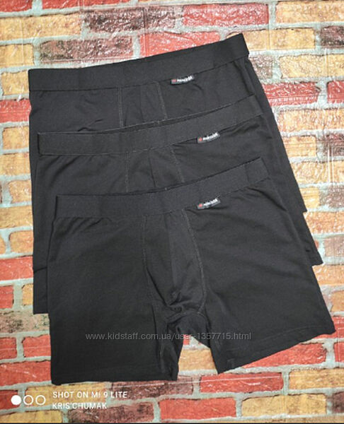 Арт.0097 набір чоловічіх боксеров 3шт від parkside размер євро 7/хl