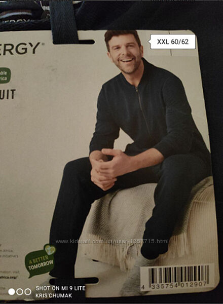 Арт.0209 спортивний костюм livergy розмір євро xxl 60/62 дивіться заміри