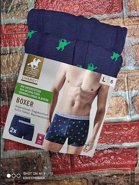 Арт.0219 набір чоловічіх боксеров 2шт від livergy размер євро 6/l