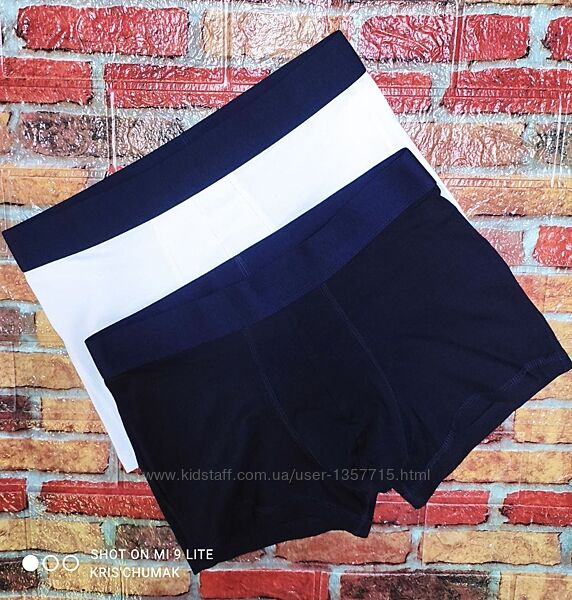 Арт.0255 набір боксери чоловічі від h&m размер євро м