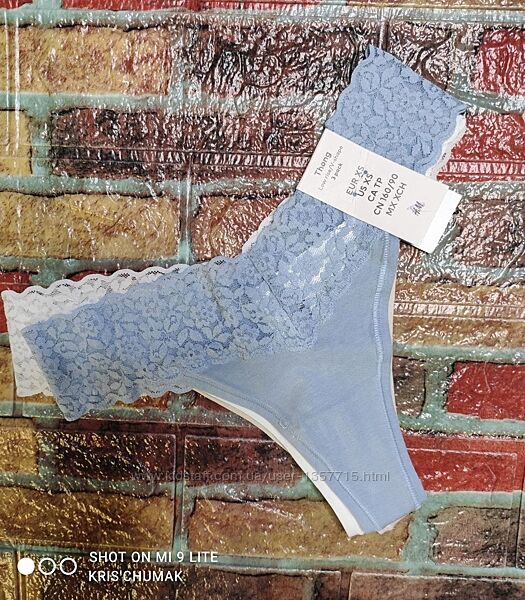 Арт.0270 набір 3шт трусики танга з мереживом від h&m розмір євро хs