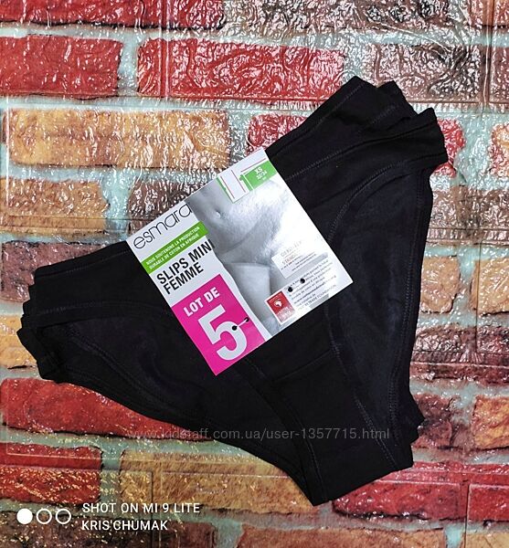 Арт.0361 трусики сліпи набір 5 шт від esmara розмір євро хs 32/34