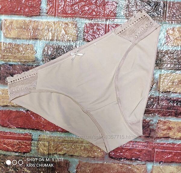 Арт.0362 трусики сліпи від dim розмір євро хs 36