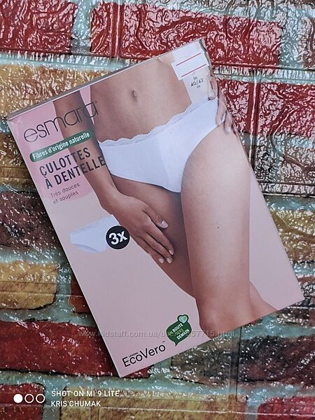Арт.0374 трусики сліпи набір 3 шт від esmara розмір євро м 40/42