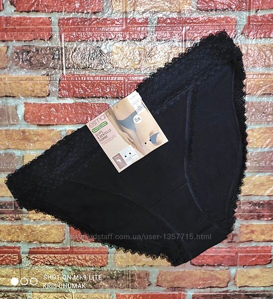 Арт.0384 трусики сліпи з мереживом набір 5 шт від esmara розмір євро хl48/5