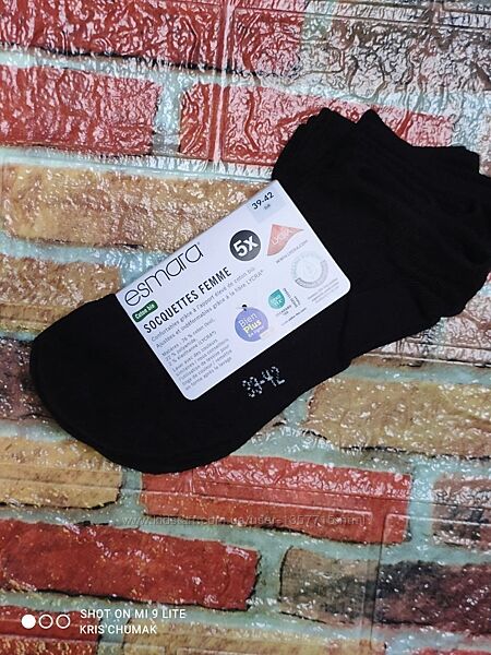 Арт.0385 шкарпетки жіночі чорні набір 5шт від esmara розмір 39-42