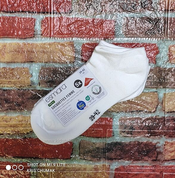 Арт.0387 шкарпетки жіночі набір 5шт від esmara розмір євро 39-42