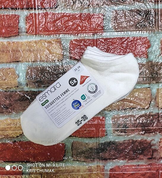 Арт.0388 шкарпетки жіночі набір 5шт від esmara розмір євро 35-38