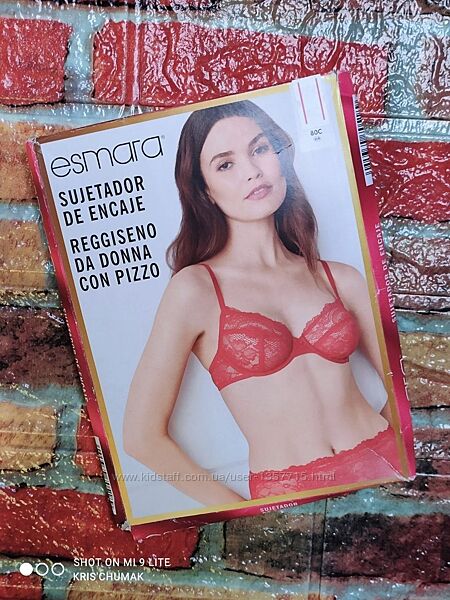 Арт.0392 мереживний бюстгальтер на кісточках від esmara розмір євро 80с