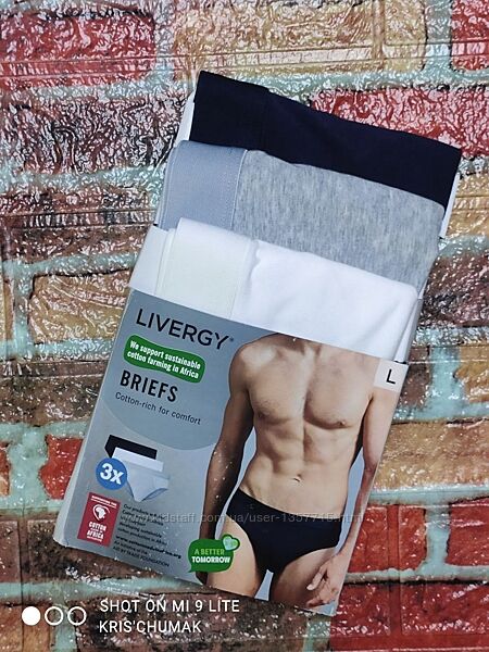 Арт.0402 набір чоловічі трусики бріфисліпи 3шт від livergy разміlр євро l