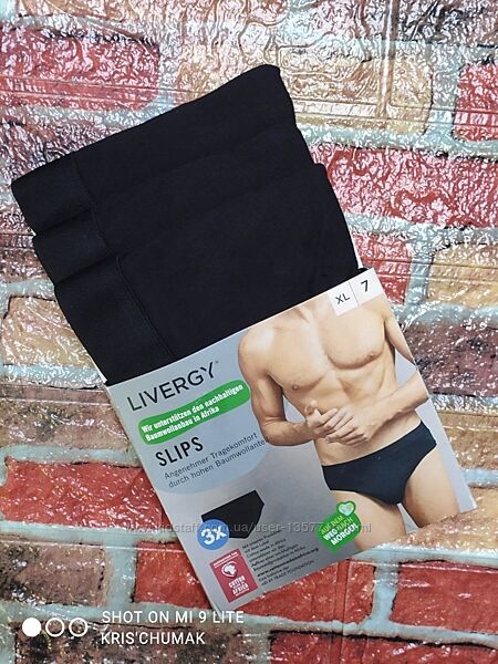 Арт.0412 набір чоловічі трусики бріфисліпи 3шт від livergy разміlр євро х
