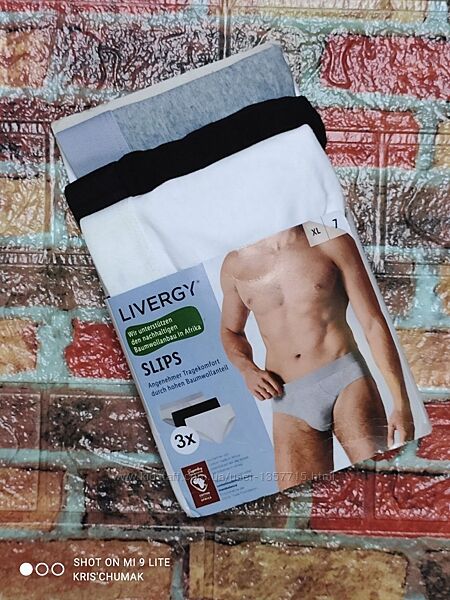 Арт.0418 набір чоловічі трусики бріфисліпи 3шт від livergy розмір євро хl