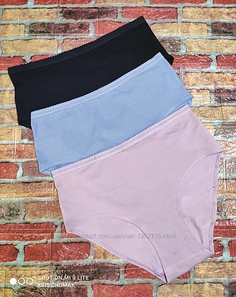 Арт.0499 набір 3шт трусики жіночі хіпстери висока талія від c&a розмір євро