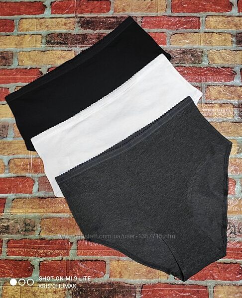 Арт.0501 набір 3шт трусики жіночі хіпстери висока талія від c&a розмір євро