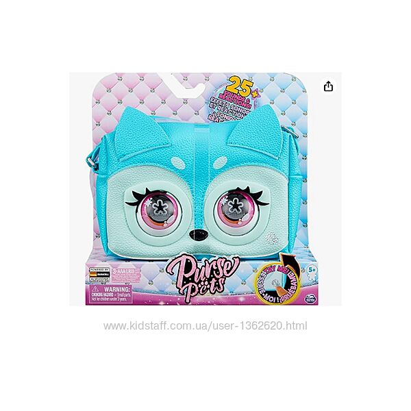 інтерактивна сумочка Purse Pets, Metallic Mood Flashy Frenchie