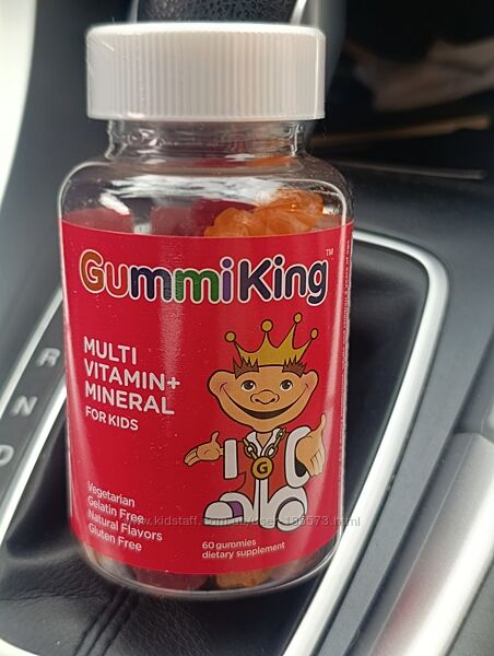 Gummiking мультивітаміни та мікроелементи для дітей, зі смаком винограду, л