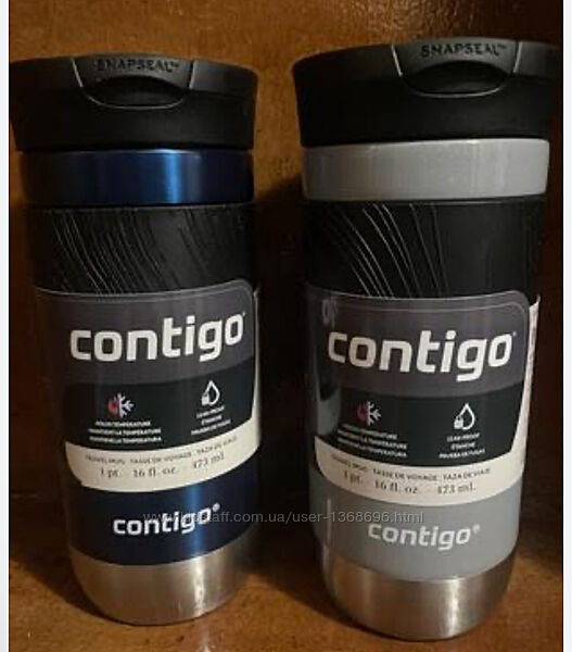 Термокружка Contigo SnapSeal 470 Byron Контиго Снепсил