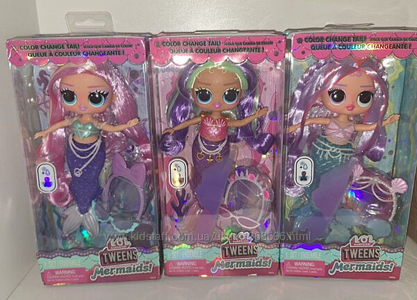 Lol Лол Mermaids Лана Мерін, Лола