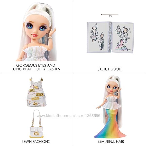 Лялька Рейнбоу Хай Амая Rainbow High Fantastic Fashion Amaya Raine 