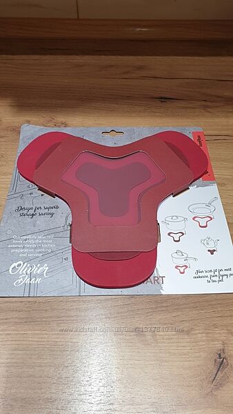 Набор силиконовых подставок Florina 4шт. Новый.