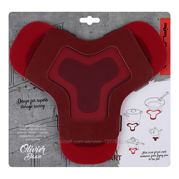 Підставки під гаряче набір силіконових підставкок Florina 4 шт. Новий.