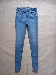  Брендовые джинсы скинни с высокой талией Levis, 28 размер. Оригиналы. 