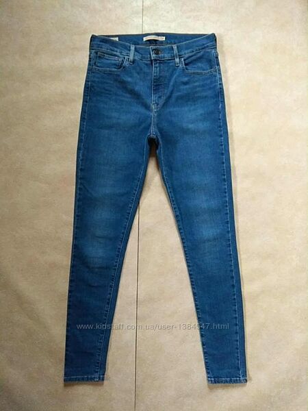 Брендовые джинсы скинни с высокой талией Levis, 29 размер. Оригиналы.
