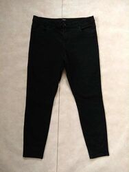 Брендовые джинсы скинни с высокой талией Vero moda, 16 размер.