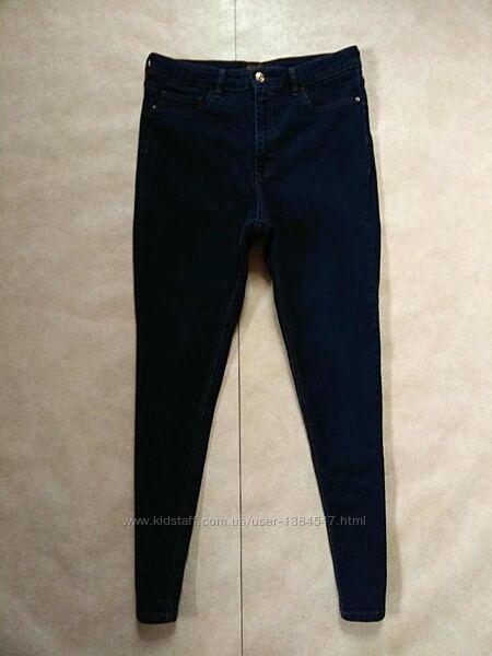  Брендовые джинсы скинни с высокой талией F&F, 14 размер. 