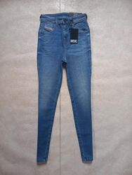 Брендовые новые джинсы скинни с высокой талией Diesel, 34 размер. 