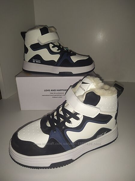 Зимние подростковые кроссовки 31-37р.