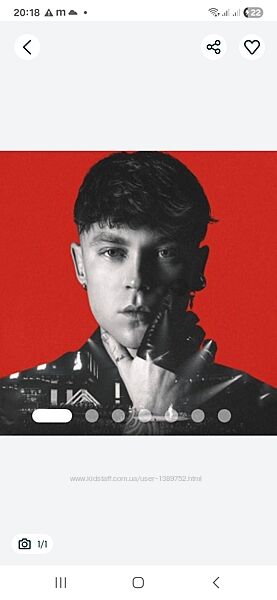 Пивоваров два квитки 9.11. Київ